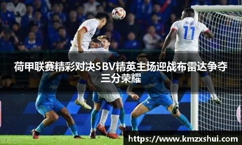 米兰体育官方网站