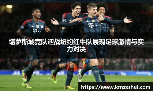 米兰体育官方网站