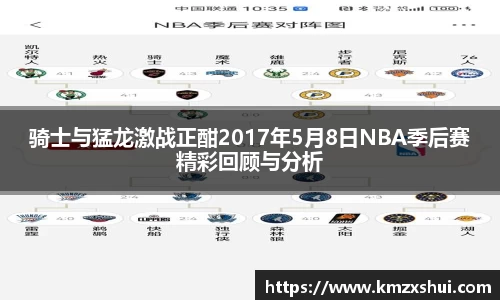 米兰体育官方网站