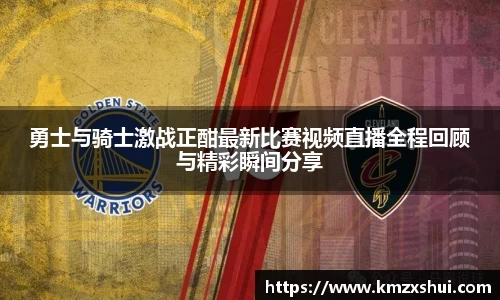 米兰体育官方网站